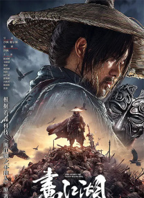 亚洲无限看
